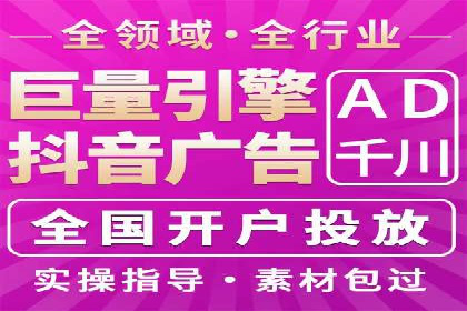 信息流内容运营成功案例解析